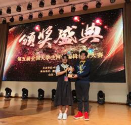 84C29F7DE5BDD803DD79364D6F8_4970D895_83CEA