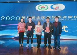 023675053D26451D65EF07FAAEB_0EBD03C6_1C4D3